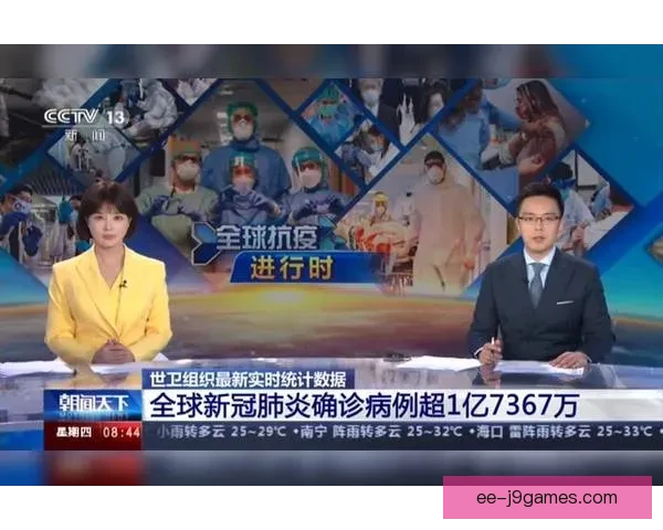 2026世界杯全新官方实时比赛数据分析模型深度解读